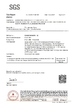 Porcellana Dongguan Miren outdoor products Co., Ltd Certificazioni
