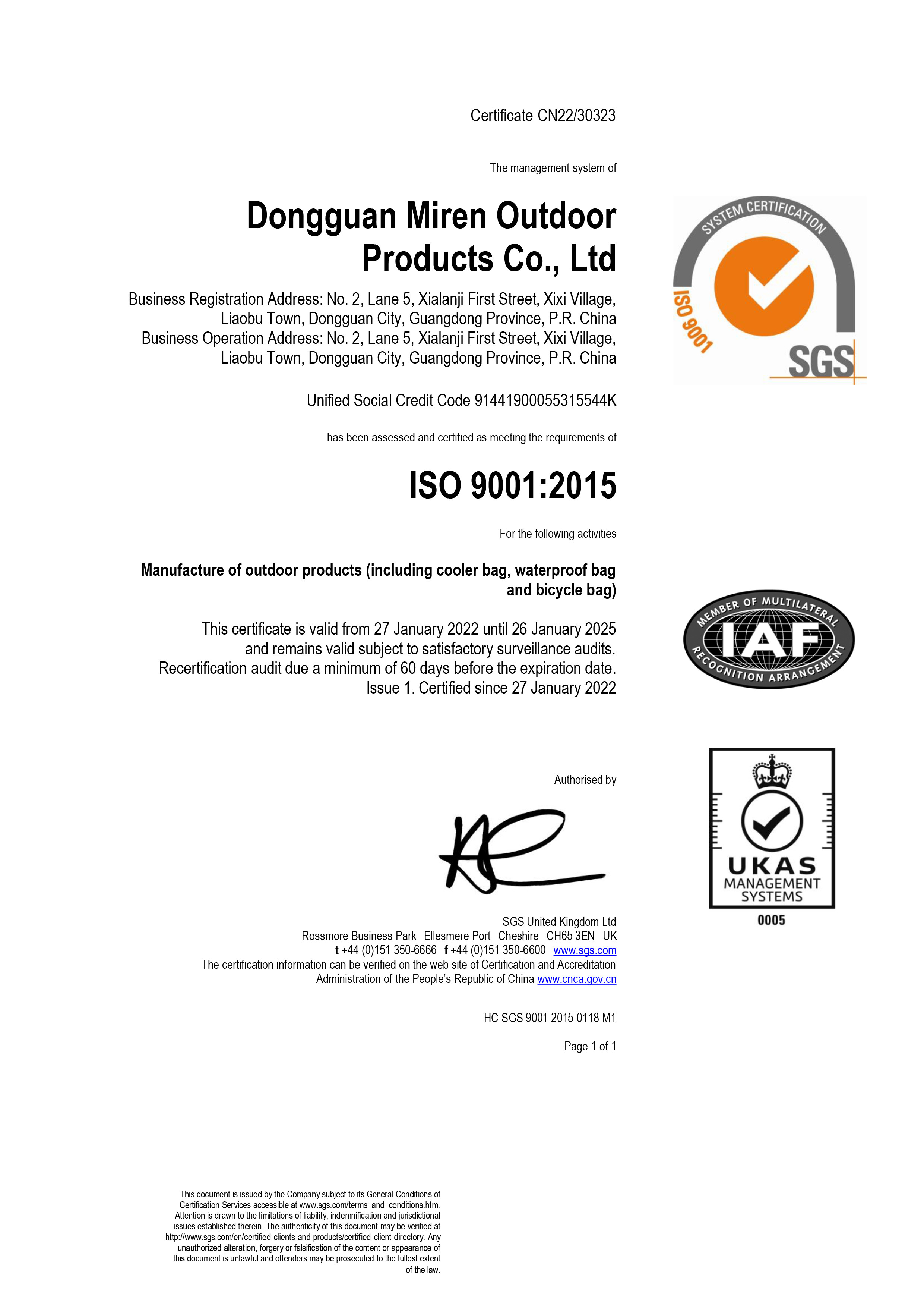 Porcellana Dongguan Miren outdoor products Co., Ltd Certificazioni