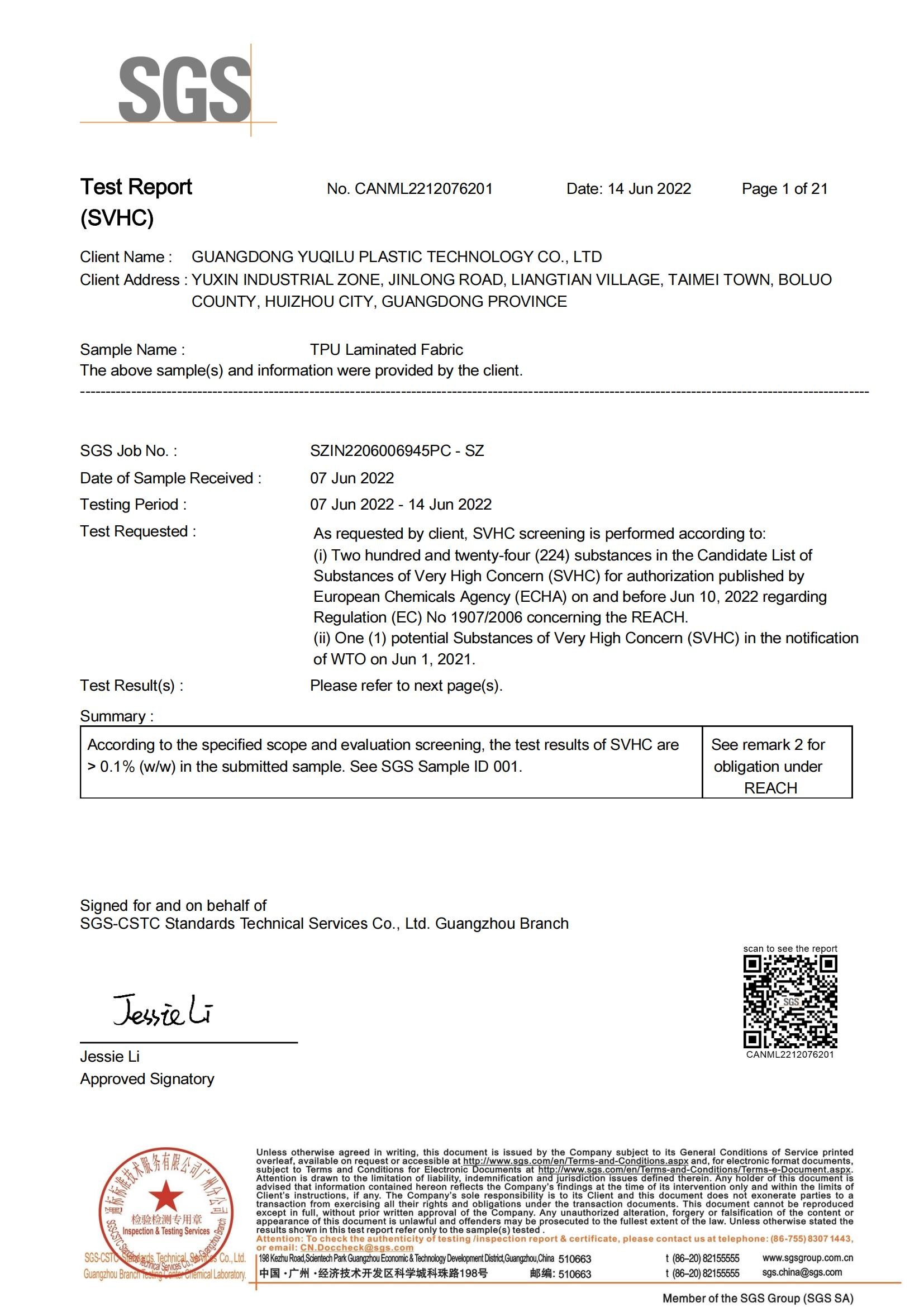 Porcellana Dongguan Miren outdoor products Co., Ltd Certificazioni
